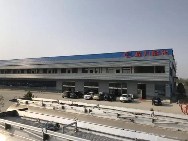 程力新廠區(qū)?；\(yùn)輸車專業(yè)廠
