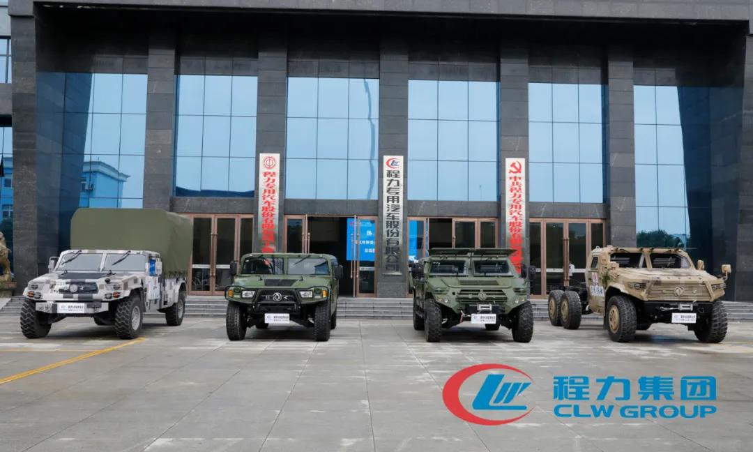 程力專汽攜手東風(fēng)越野車風(fēng)采展示推薦會——“猛士”真猛！